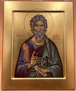Св. Апостол Андрей Образец 35 Барнаул