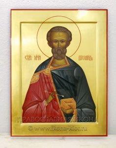 Икона «Диомид, мученик» Барнаул